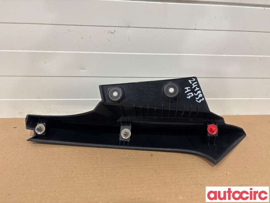Spoiler bak til Nissan X-Trail 2014-2022 (T32) (T32) (NISSAN|960324CE0A|)