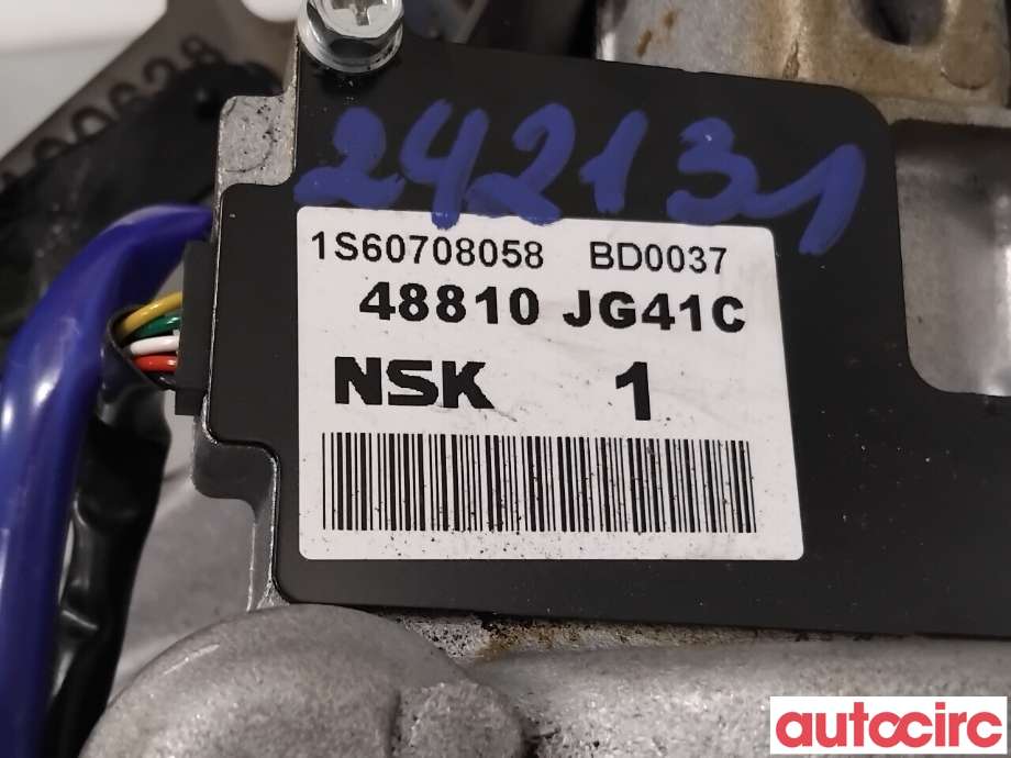 Rattaksel elektrisk servo til Nissan X-Trail 2007-2014 (T31) (T31) (NISSAN|48811JG02C||48810JG41C)