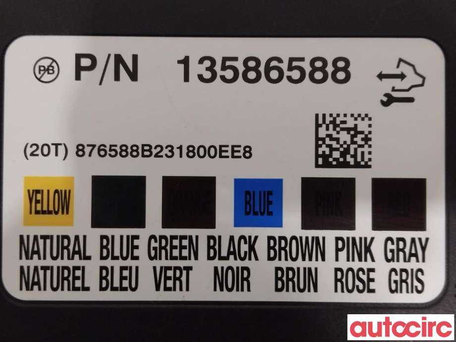 Styreenhet comfort (BCM) til Opel Astra J 2010-2015  (OPEL|13586588)