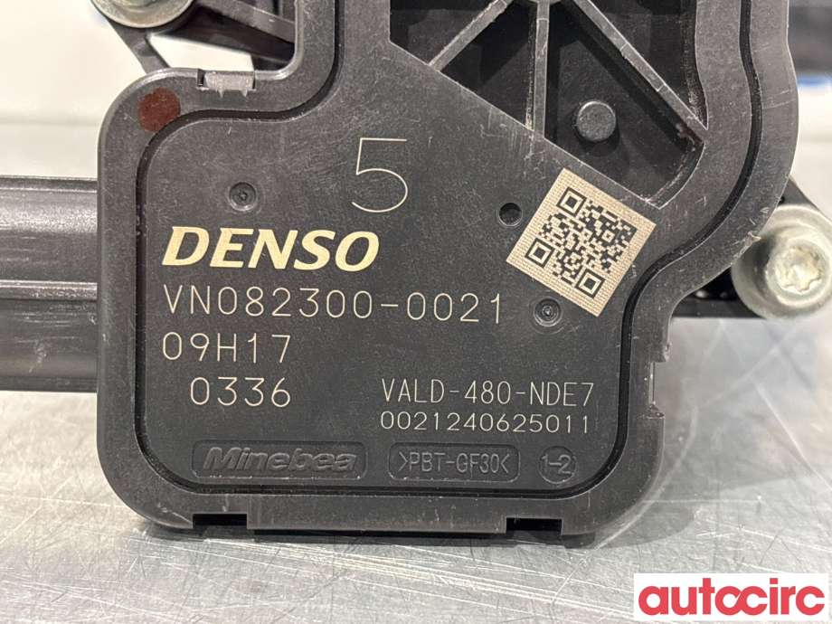 Diverse deler til Toyota bZ4X 2022-->>  (TOYOTA|1634210010|VN082300-0021|)
