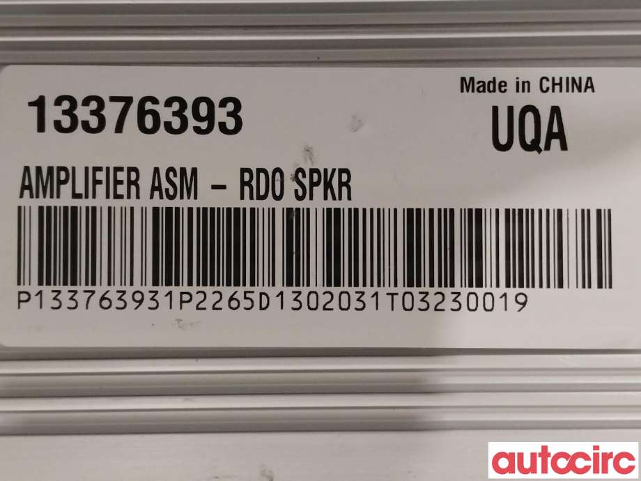 Bilstereo forsterker til Opel Astra J 2010-2015  (OPEL|13376393)