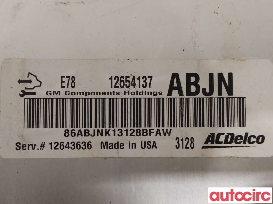 Styreenhet motor til Opel Astra J 2010-2015  (OPEL|12668866|12654137|12692200)