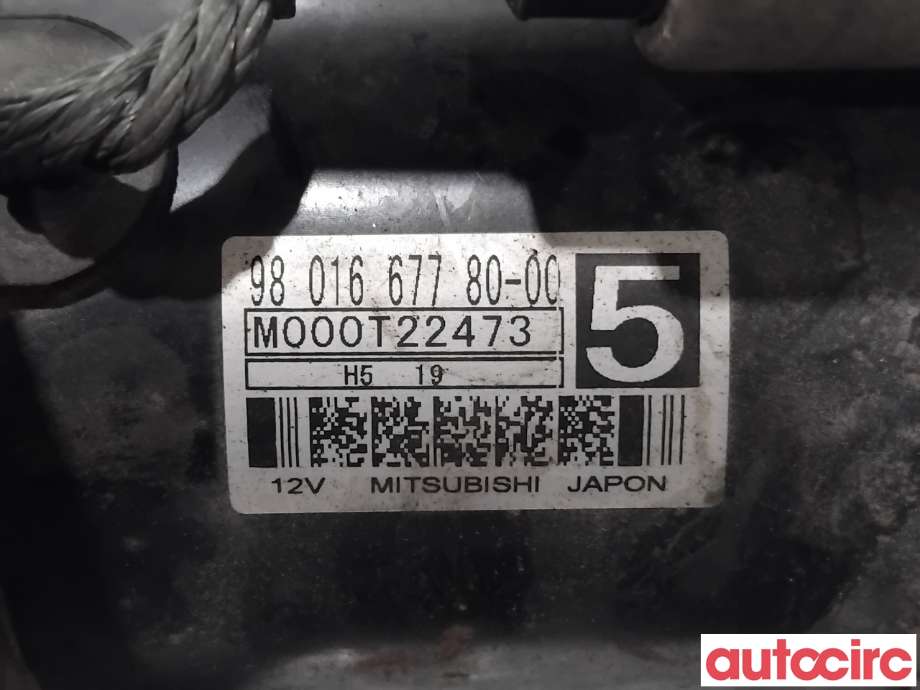 Starter diesel til Citroën C4 2011-2017 (Type II)  (CITROEN|5802EG|M000T22473|9801667780)