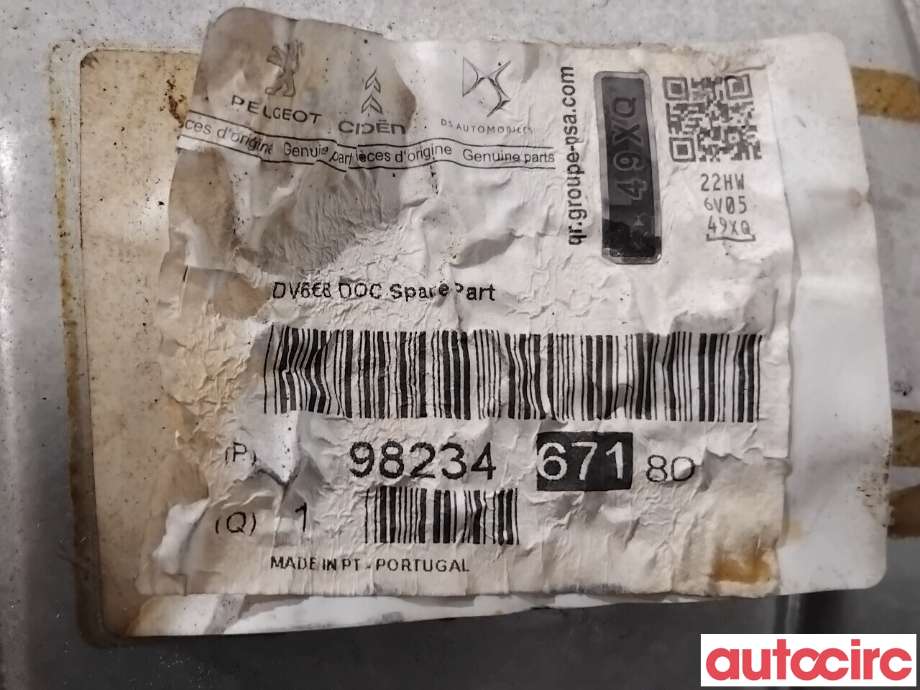 Katalysator til Citroën C4 2011-2017 (Type II)  (CITROEN|9805130480||9823467180)