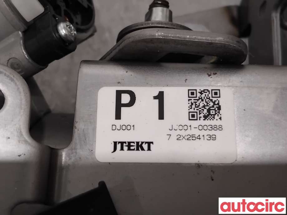 Rattaksel elektrisk servo til Mitsubishi ASX 2010-2019  (MITSUBISHI|4405A153|JJ001-00388|)