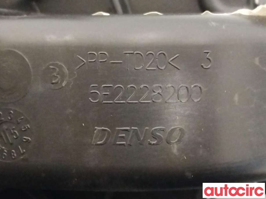 Varmeapparat motor til Citroën Berlingo 2015-2019 (Type II, Fase 2)  (CITROEN|6441AS|5E2228200|)