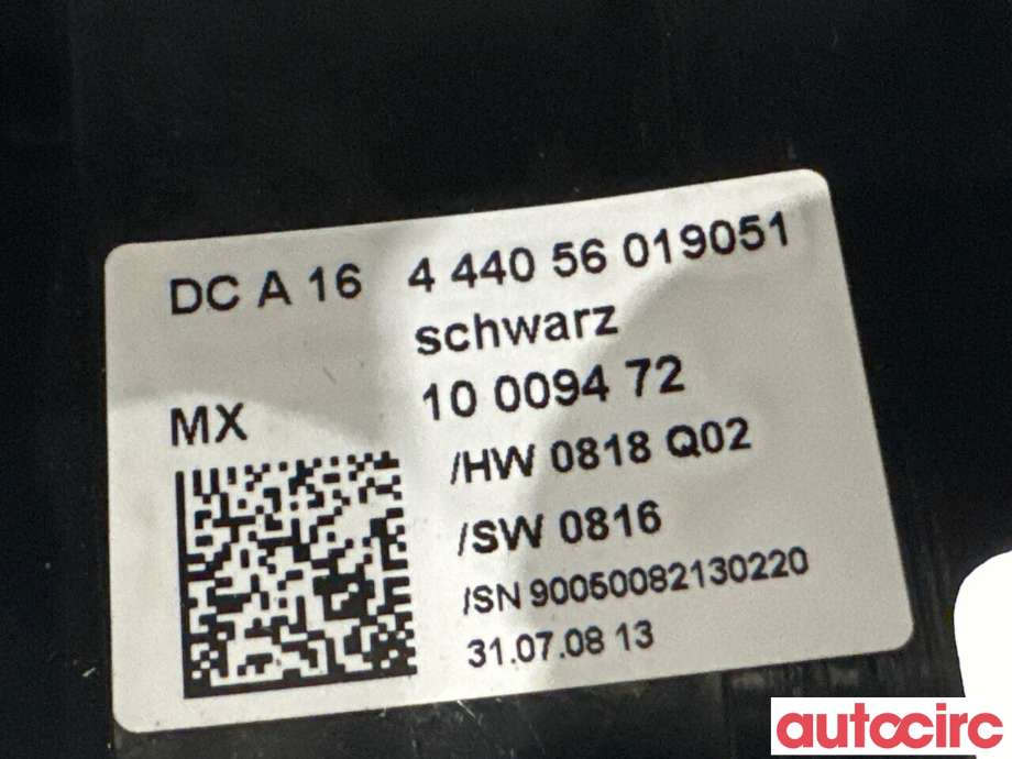 Ratt deksler til Mercedes ML 2005-2011 (W164) (W164) (MERCEDES|A1644620023|)