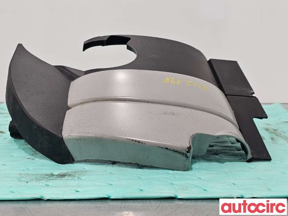 Motordeksel over motor til Mercedes C-Klasse 2000-2004 (Fase 1) (W203) (W203) (MERCEDES|A1110100867)