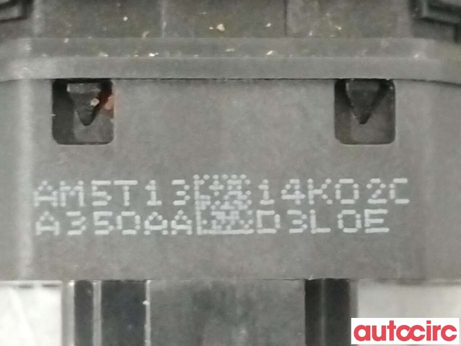 Bryter nødblink til Ford Transit Connect 2013-2018 Type II, Fase 1  (FORD|1690881||AM5T13A350AA)