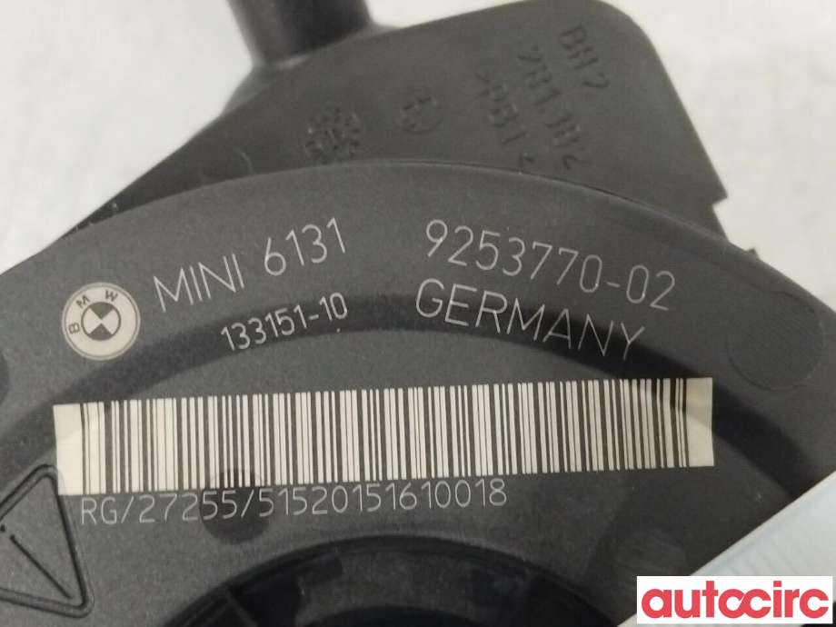 Bryter combi til Mini Countryman 2010-2016 (R60) (R60) (MINI|61319253770)