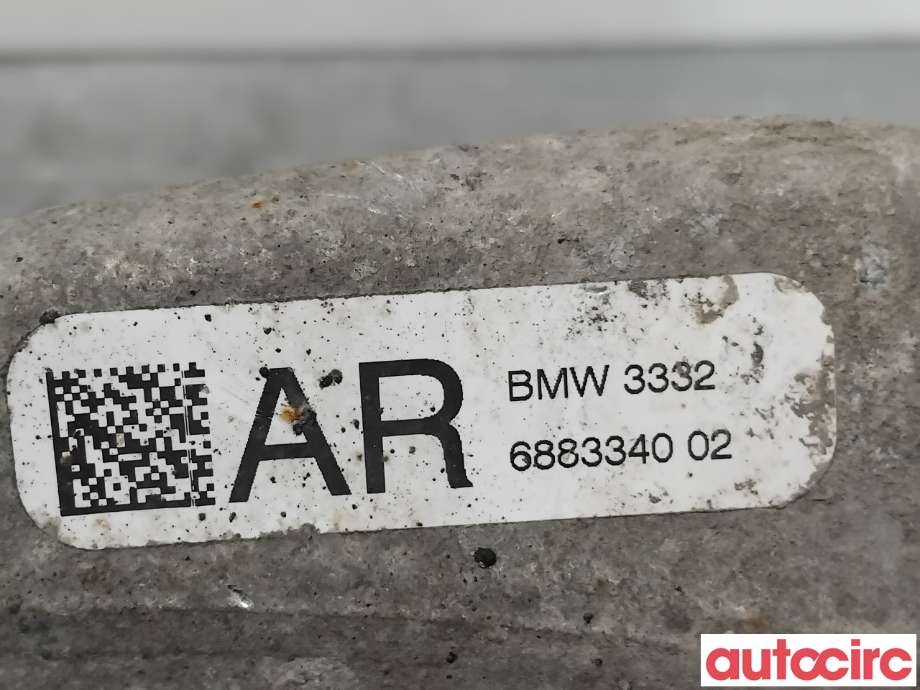 Bærebru høyre bak til BMW 5-Serie 2017-->> (G30/G31) (G30/G31) (BMW|33326883340|)
