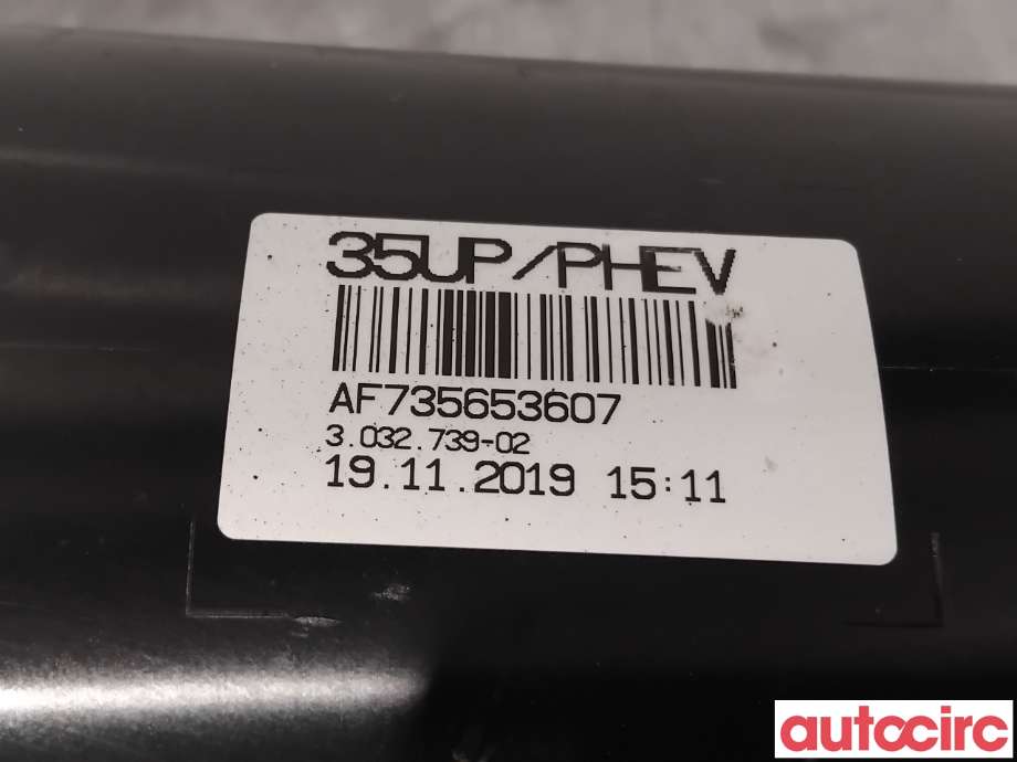 Diverse deler til BMW 5-Serie 2017-->> (G30/G31) (G30/G31) (BMW|16137356536||7356536)