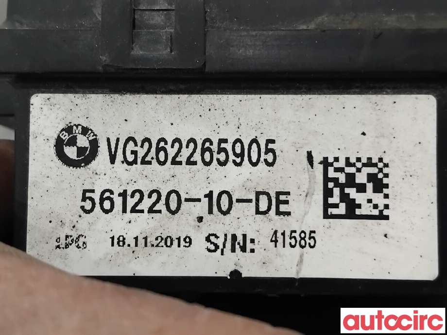 Høyttaler motorlyd, AVAS (Acoustic Vehicle Alerting System) til BMW 5-Serie 2017-->> (G30/G31) (G30/G31) (BMW|65122622659||2622659)