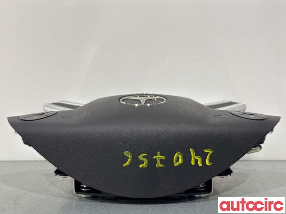 Airbag rattpute til Mercedes ML 2005-2011 (W164) (W164) (MERCEDES|A0008605202||A000860520226)