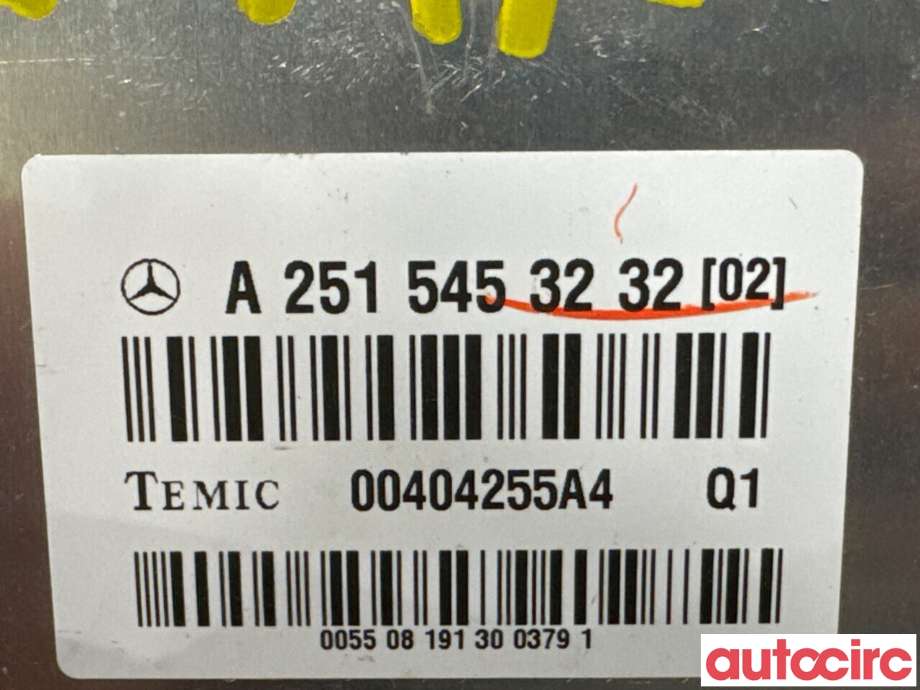 Styreenhet nivå/luftfjæring til Mercedes ML 2005-2011 (W164) (W164) (MERCEDES|A2515454132|00404255A4|A2515454232)