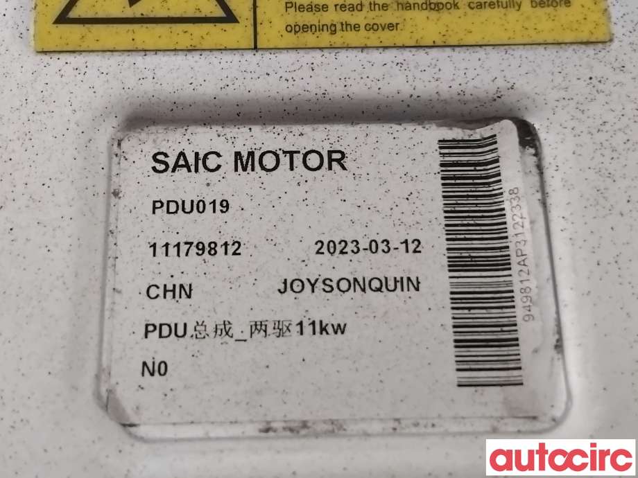 Inverter elbil til MG MG4 2022-->> (MG 4|11179812|)