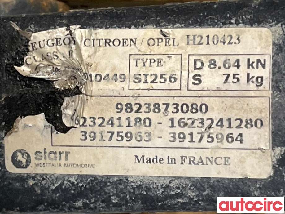 Hengerfeste til Citroën Berlingo 2019-->> (Type III) (CITROEN|1623212280||9823873080)