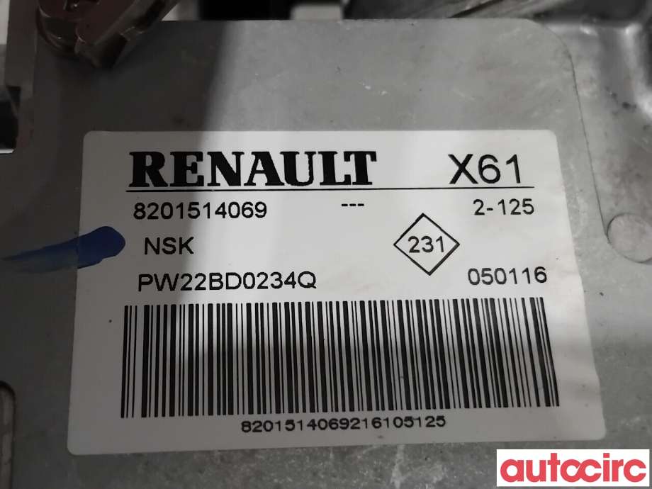Rattaksel elektrisk servo til Renault Kangoo 2008-2021 (Type II) (RENAULT|490016500R||8201514069)