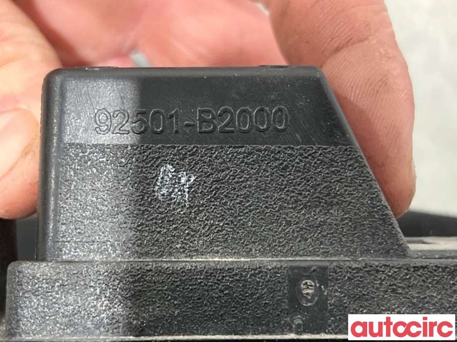 Skiltlys til Kia Soul 2014-2019 (Type II)  (KIA|92501B2000||92501-B2000)