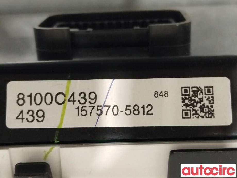 Instrumentpanel til Mitsubishi Space Star 2013-->> (Type II)  (MITSUBISHI|8100C439)