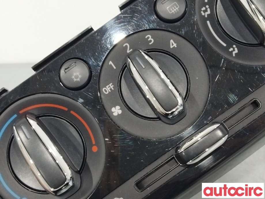 Varmeapparat betjening til Mitsubishi Space Star 2013-->> (Type II)  (MITSUBISHI|7820A869XA|7820A869)