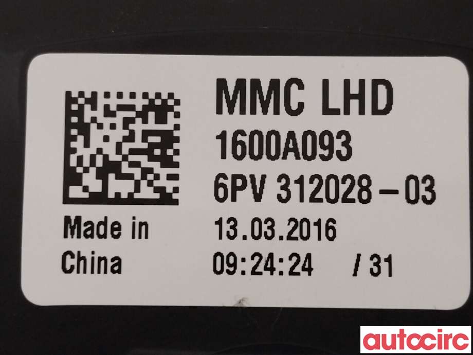 Pedal gass til Mitsubishi Space Star 2013-->> (Type II) (MITSUBISHI|1600A093)