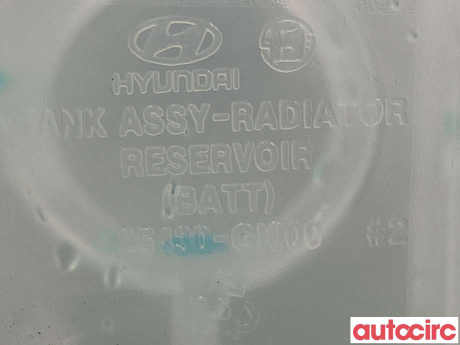 Ekspansjonstank til Hyundai Ioniq 5 2021-->>  (HYUNDAI|25430GI000||25430-GI000)