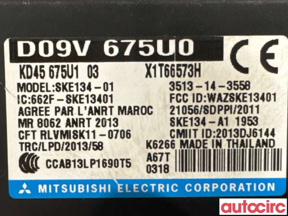 Styreenhet nøkkelfri/keyless til Mazda CX-3 2015-2022  (MAZDA|D09V-67-5U0|SKE134-01|KD45675U1)