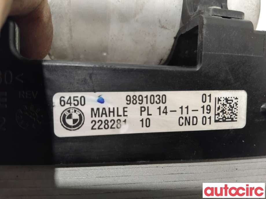 Aircondition radiator til BMW 5-Serie 2017-->> (G30/G31) (G30/G31) (BMW|64509891030|)