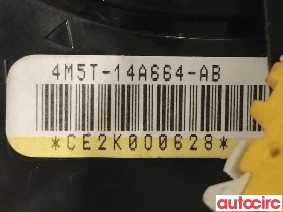 Bryter combi til Ford Kuga 2008-2012 (Type I) (FORD|1763646|4M5T-14A664-AB)