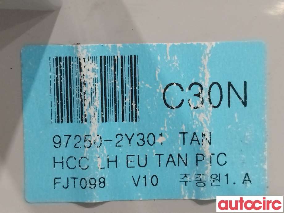 Varmeapparat betjening til Hyundai Ix35 2010-2015  (HYUNDAI|972502Y301|972502Y301TAN)