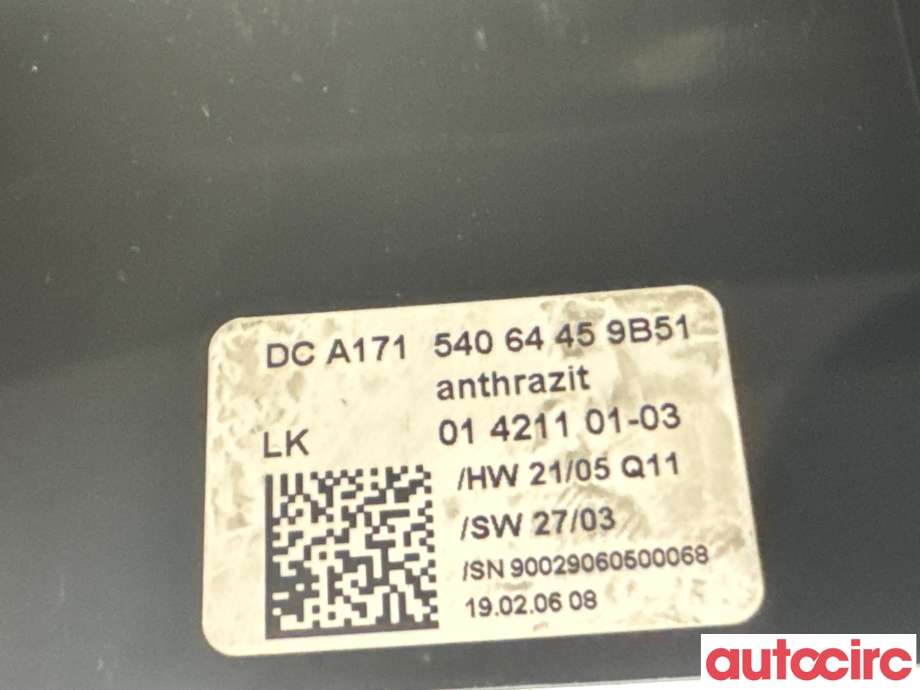 Ratt deksler til Mercedes E-Klasse 2006-2009 (Fase 2) (W211) (W211) (MERCEDES|A1714620323||A1715406445)