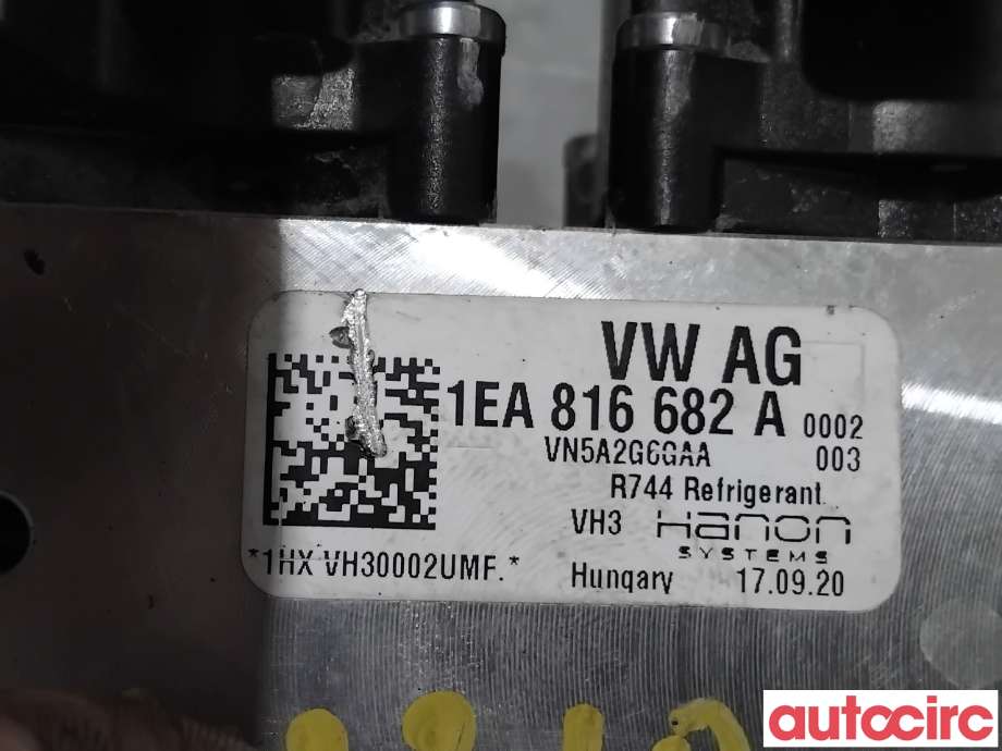 Diverse deler til VW ID.3 2020-->>  (VOLKSWAGEN|1EA816682A||1EA816682E)