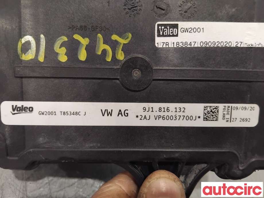 Varmeapparat diverse til VW ID.3 2020-->>  (VOLKSWAGEN|9J1816132|T85348C|9J1816132A)