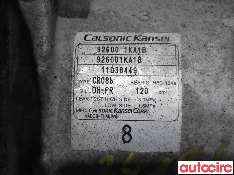 Aircondition kompressor til Nissan Juke 2010-2014 (Fase 1)  (NISSAN|926001KA1B|CR08B|926001HC2D)