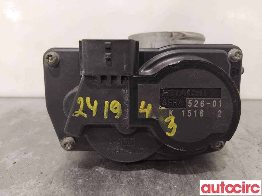 Spjeldhus til Nissan Juke 2010-2014 (Fase 1) (NISSAN|161191KA0B|)