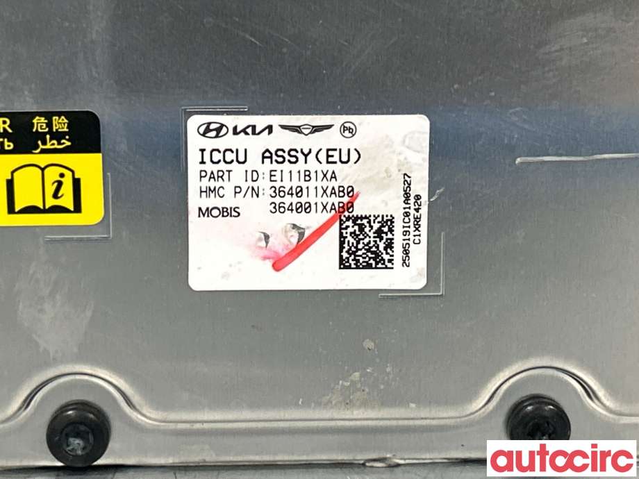Inverter hybrid til Hyundai Ioniq 5 2021-->>  (HYUNDAI|364011XAB0)