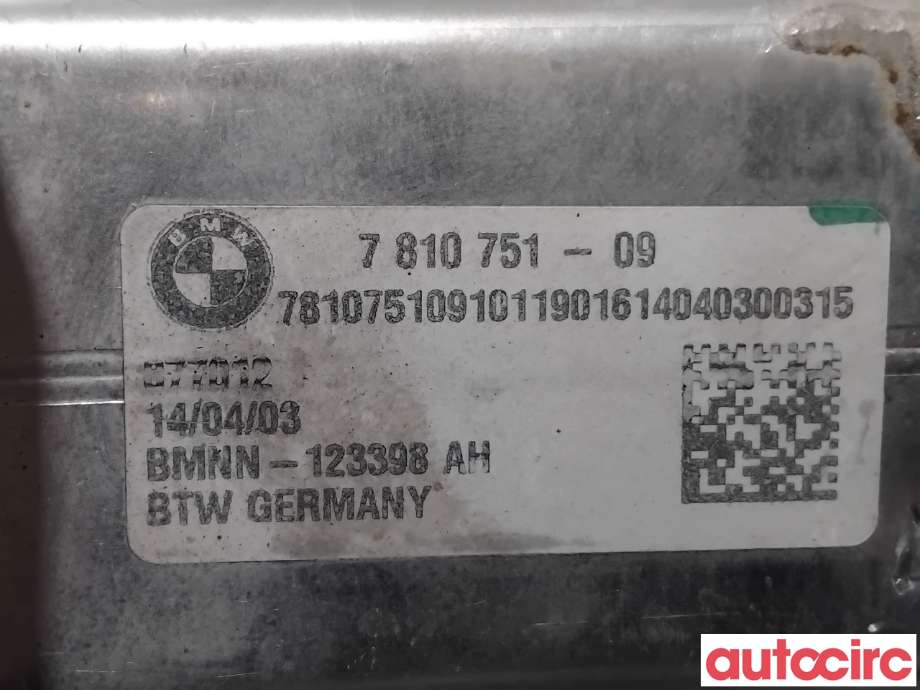 EGR-ventil til BMW 3-Serie 2012-2018 (F30/F31/F34) (F30/F31/F34) (BMW|11717810751||7810751)