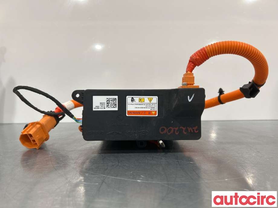 Varmeapparat register til Hyundai Ioniq 5 2021-->>  (HYUNDAI|97191GI000|97191-GI001)
