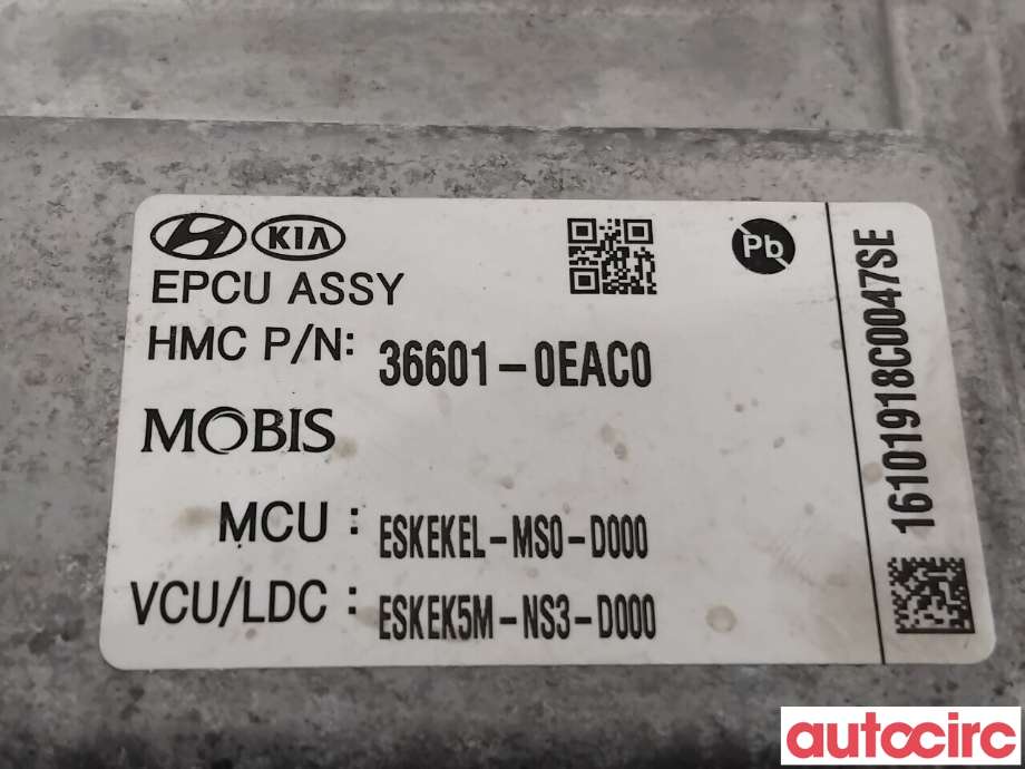 Inverter elbil til Kia e-Soul 2019-->> (Type III)  (KIA|366010EAC0|ESKEKEL-MS0-D000|36601-0EAC0)