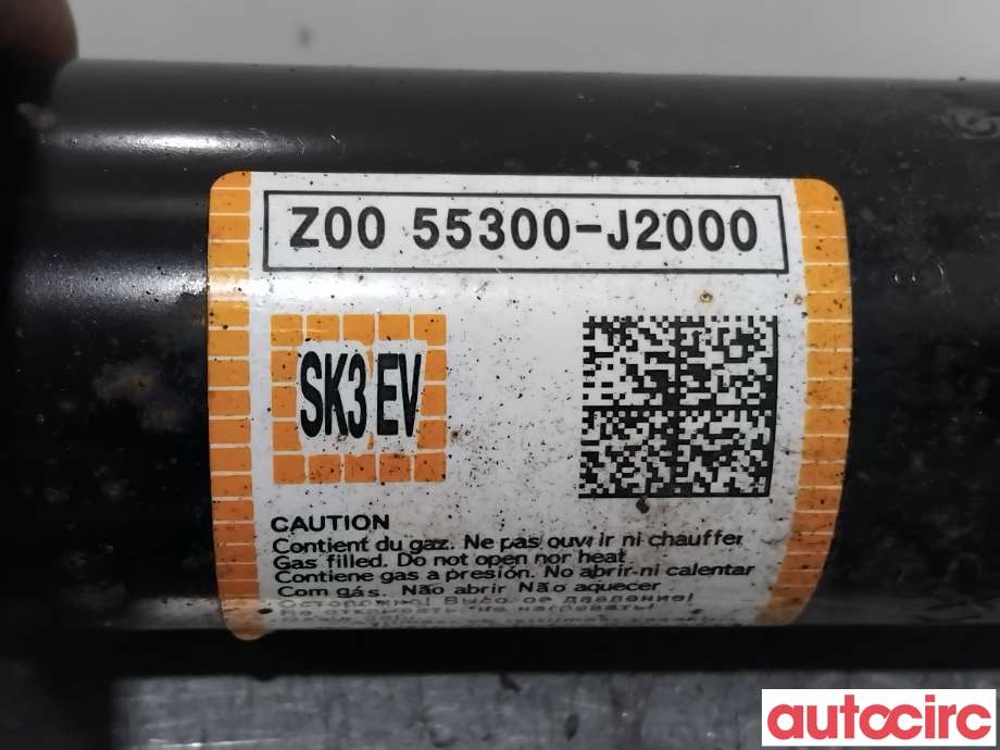 Støtdemper bak til Kia e-Soul 2019-->> (Type III) (KIA|55307J2000||55300-J2000)