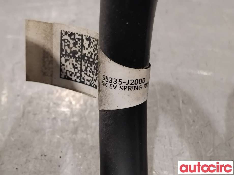 Fjær bak spiralfjær til Kia e-Soul 2019-->> (Type III) (KIA|55330J2000||55335-J2000)
