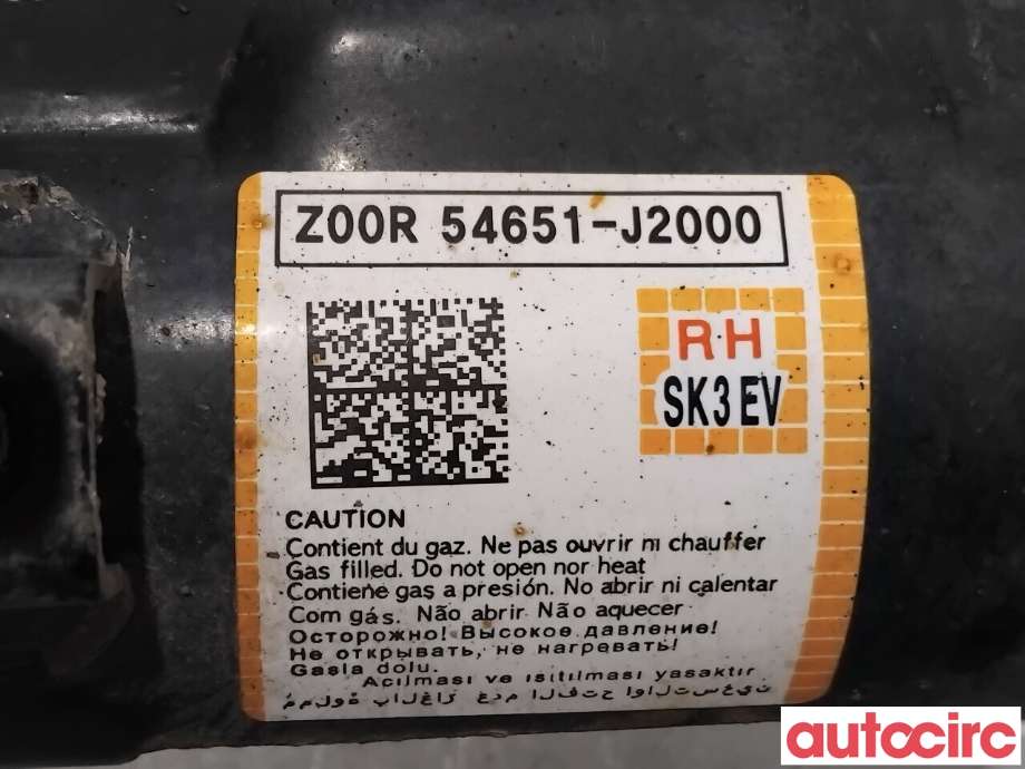 Fjærbein høyre foran til Kia e-Soul 2019-->> (Type III) (KIA|54651J2000||54651-J2000)