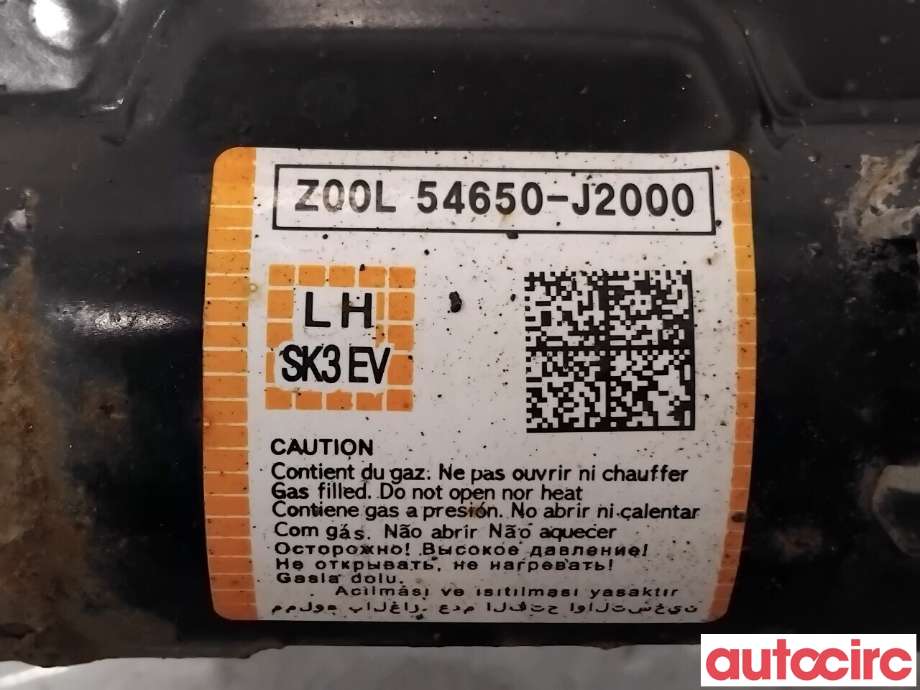 Fjærbein venstre foran til Kia e-Soul 2019-->> (Type III) (KIA|54650J2000||54650-2J000)