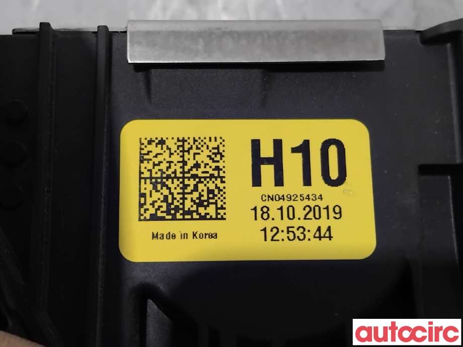 Pedal gass til Kia e-Soul 2019-->> (Type III) (KIA|32700H8100|)