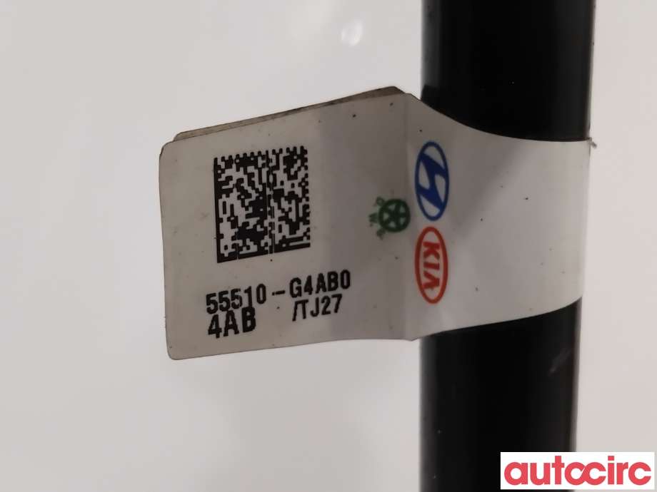 Stabilisatorstag bak til Kia e-Soul 2019-->> (Type III)  (KIA|55510G4AB0||55510-G4AB0)
