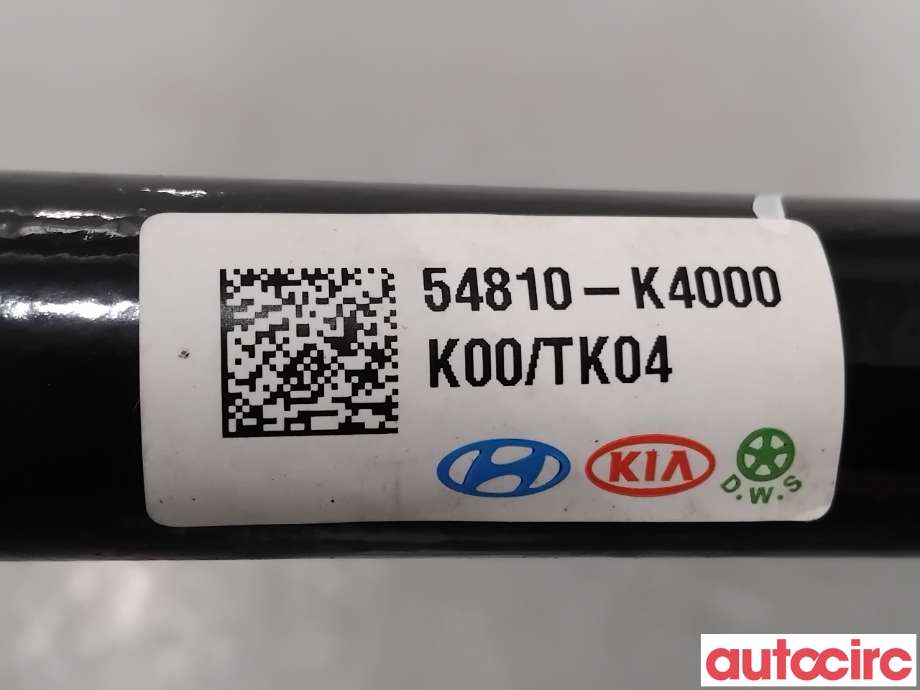 Stabilisatorstag foran til Kia e-Soul 2019-->> (Type III)  (KIA|54810K4000||54810-K4000)