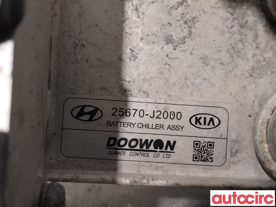 Varmeapparat diverse til Kia e-Soul 2019-->> (Type III)  (KIA|25671J2000||25670-J2000)