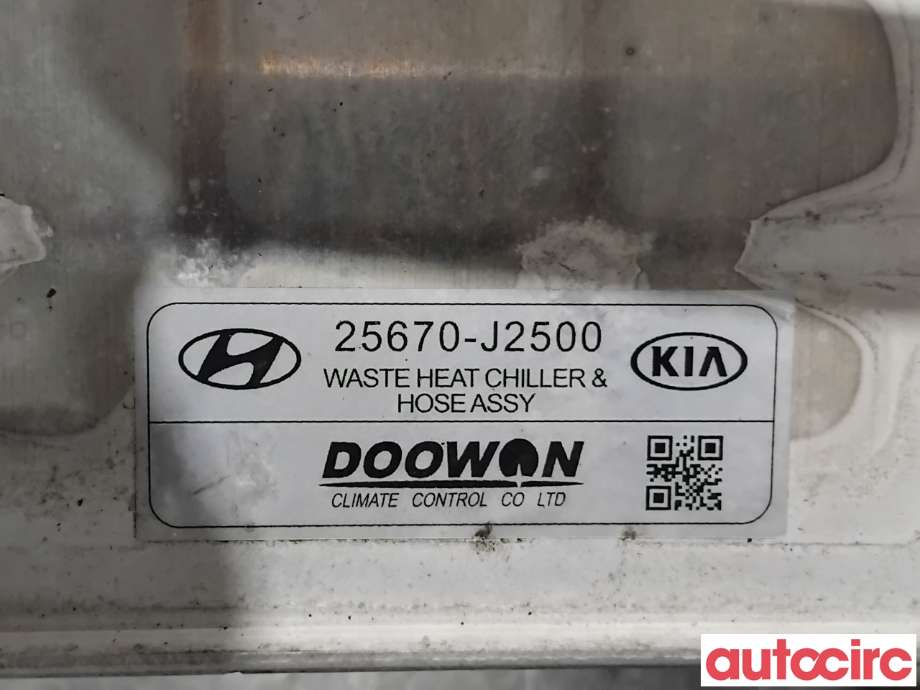Varmeapparat diverse til Kia e-Soul 2019-->> (Type III) (KIA|25671J2500||25670-J2500)