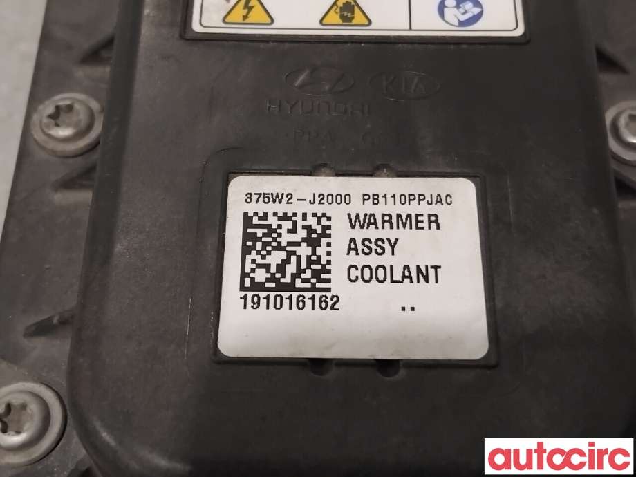 Motorvarmer elektrisk til Kia e-Soul 2019-->> (Type III)  (KIA|375W2J2000|)
